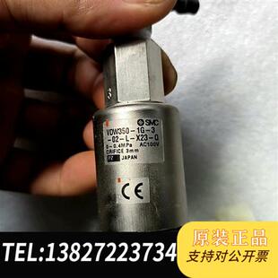 X23 A全新议价 全新库存SMC进口三通泵VDW350
