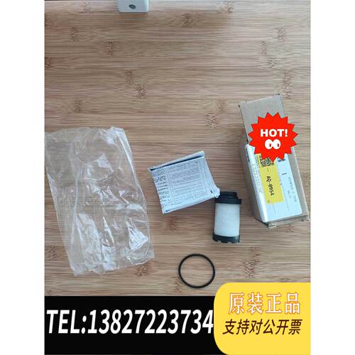 原装正品  赛默飞细颗粒物过滤器滤芯AQ-0954滤芯cems滤芯  议价