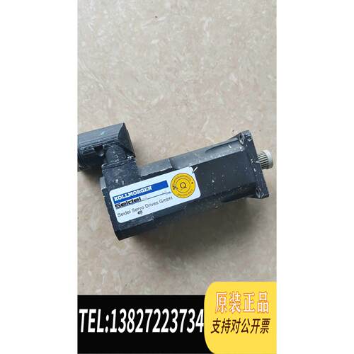 全新原装KOLLMORGEN/科尔摩根电机，6SM27M-4000，需询价