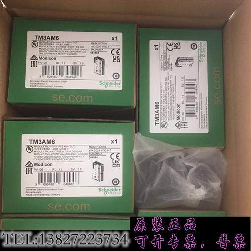 库存TM3AM6/TM3AM6G全新原装正品,特价打包,现需询价