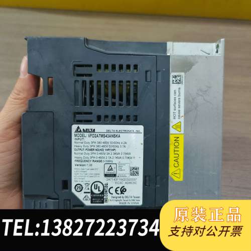 原装拆达MS300变频器，VFD2A7MS43ANSKA需询价