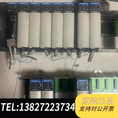 全新库存TC-OAH061 TC-IAH061二手拆机Honeywe全新议价