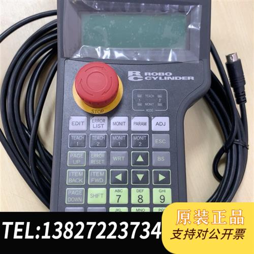 全新库存lAl手编器 HG1H-SA12CEH-MK1379-S5-全新议价