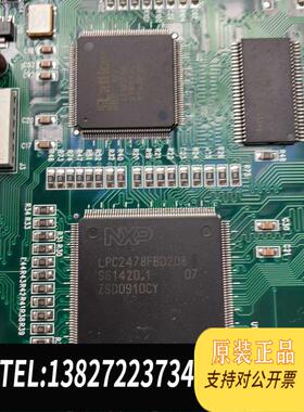 原装正品 NXPLPC2478FBD208 现货议价