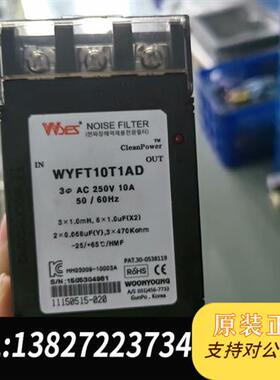 全新库存WYFS10T1AD全新议价