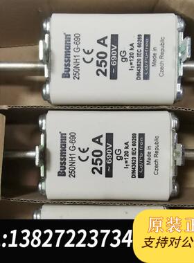 「BUSSMANN 代理」160NHG1B-690风电用需询价