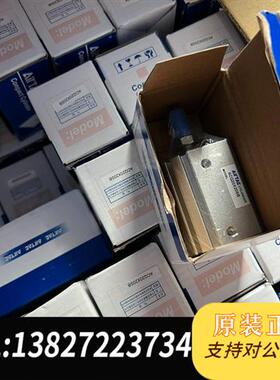 全新库存特价亚德客原装正品气缸ACQ20X20SB全新议价