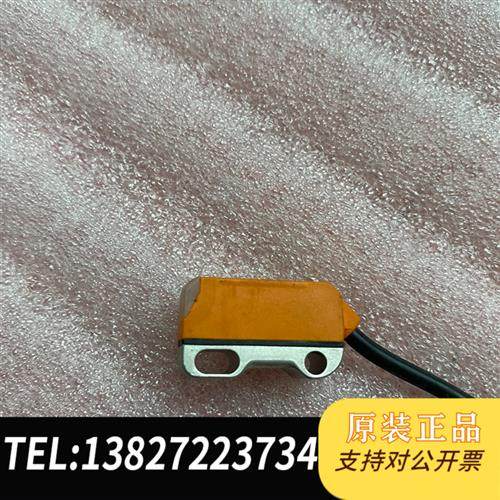 全新库存IFM传感器 O8S200,实物拍摄功能包好全新议价