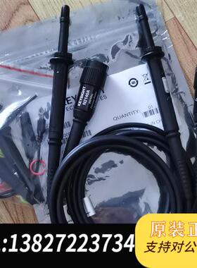 原装正品是德科技N2140A示波器探头议价销售