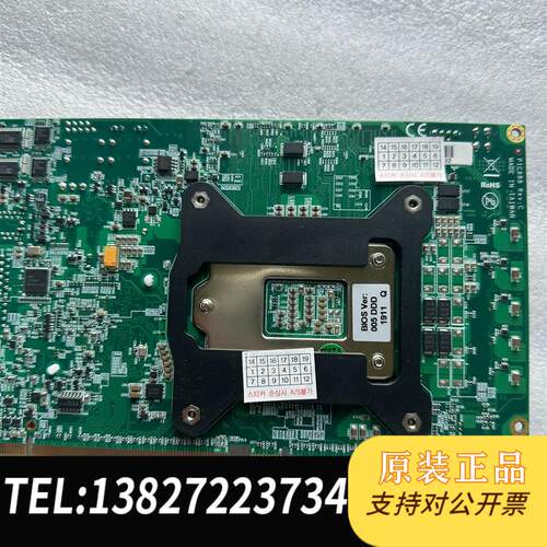 工控主板PCI688 REV :C F88A3C803C41需询价