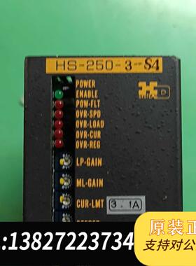 全新原装ADJUSTED HS-250-S4需询价