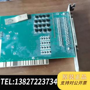 PCI总线IO板卡 隔离16路输需询价 AC6652 双诺