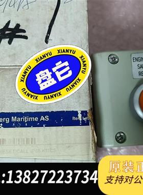 全新库存KONGSBERG 轮机员呼叫按钮 KMCS-12,8100全新议价