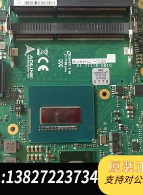 全新库存EXPress-HL2-i7-4700EQ  51-7211全新议价