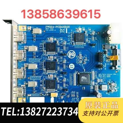 台湾IOI FWBX4-PCIE4XE120 1394 800M机器工业相机采集卡需询价