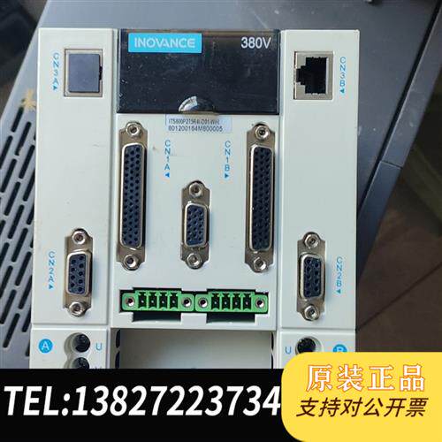 全新库存汇川驱动器ITS600P2T5R4I-D01-WH1 成色新全新议价