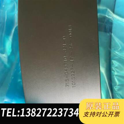 全新库存LAM RESEARCH Tür, Sym Kammer 7全新议价