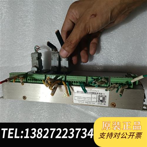 全新库存MC200A4-V3.2S海川数控,拆机海川多轴控制器,全新议价