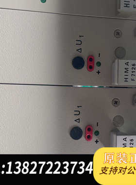 原装正品HIMAF7126工程余货原装成色新欢迎议价!议价