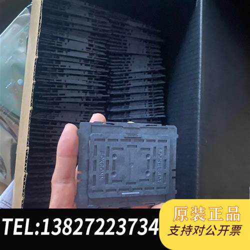 全新库存Amd 霄龙系列主板cpu保护盖 4094保护盖 sp3