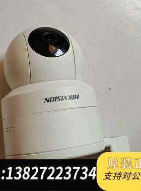 全新原装云台poe摄像头DS-2SC1Q140IZ-TE 40需询价