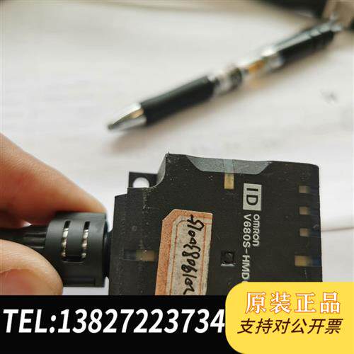 全新库存OmRon条形码读码器V680S-HMD63-ETN型,