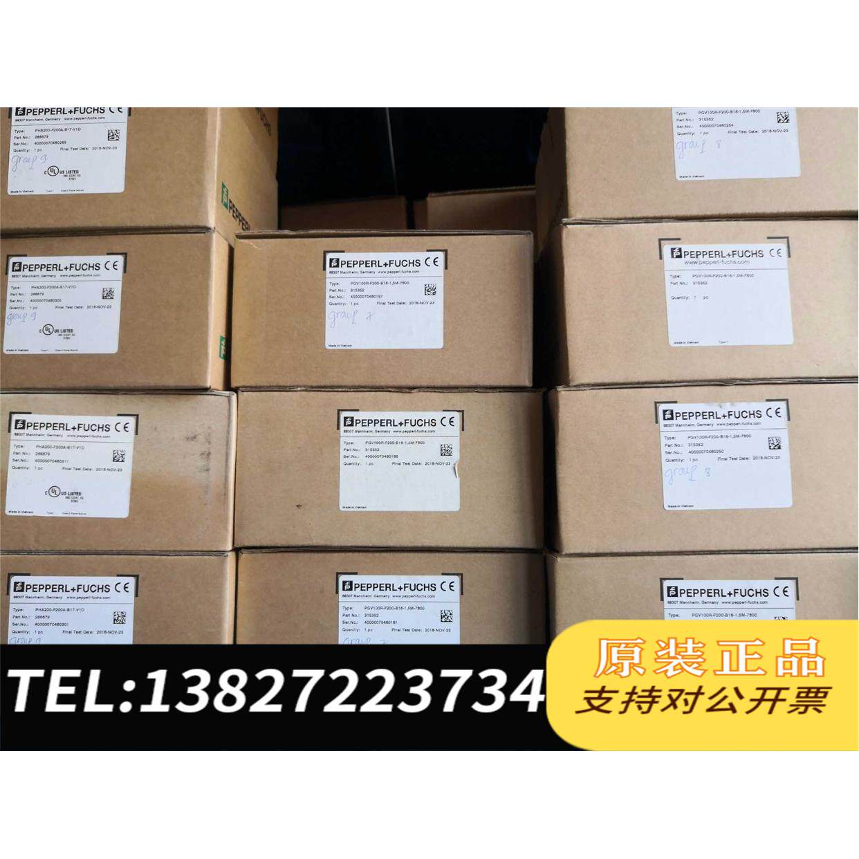 全新原装倍加福PHA200-F200A-B17-V1D，PGV100需询价