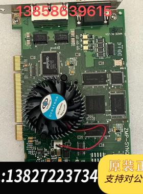 DNAHER ZMP-SYNQNET-PCI 板卡1007-0097 REV 2需询价
