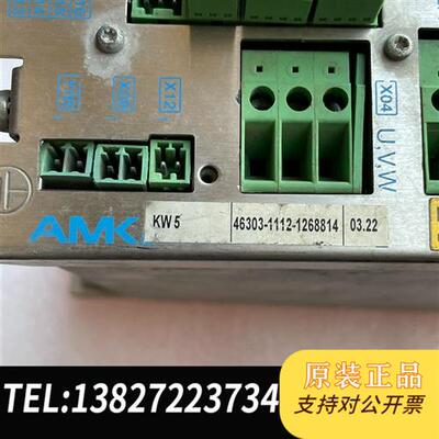 全新库存AMK AMKASYN控制器 KW5 实物拍摄,拆机包好。全新议价