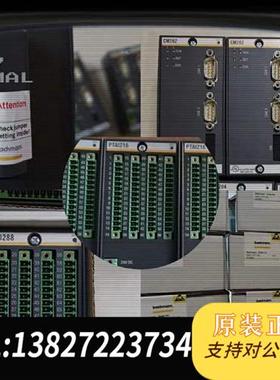 全新库存大量出模块 ,百万库存低价甩卖MPC240  M全新议价