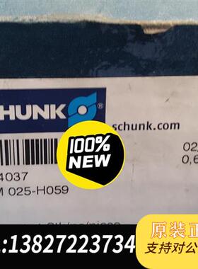 全新库存/线性移动单元,CLM 025-H059,订全新议价