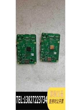 全新原装Raspberry Pi树莓派3b开发板3代Raspberr需询价