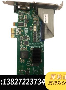 全新原装 高品质Link EURESYS 2010 Grablink Base 1624 新需询价