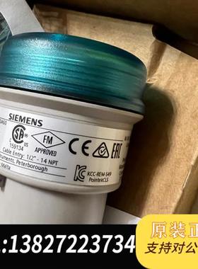 全新库存7ML5501-0JA60 POINTE CLS100全新议价