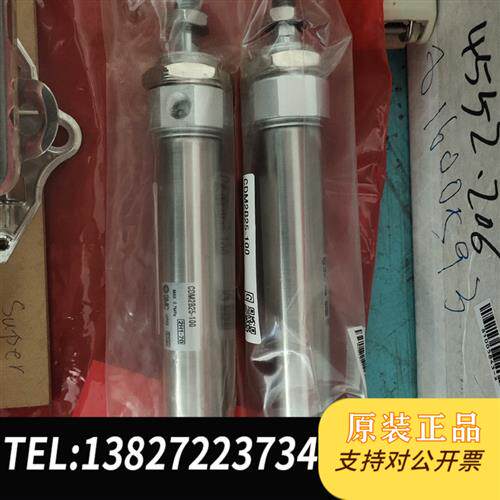 现货原装CDM2B25-100原装的收回便宜出就两个议价