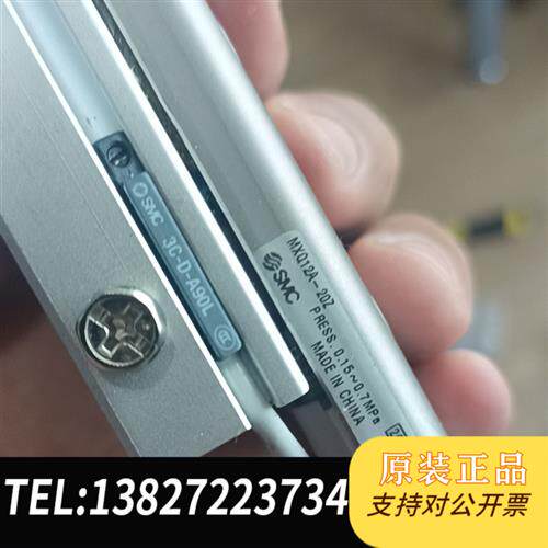 现货原装气缸MXQ12A-20Z带3C-D-A90L传感器议价