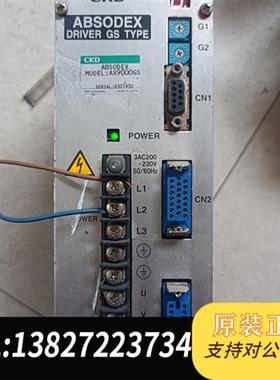 全新库存 AX9000GS驱动器全新议价