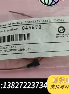 全新库存  045877 ,045878 ,全部带走打包价出4全新议价