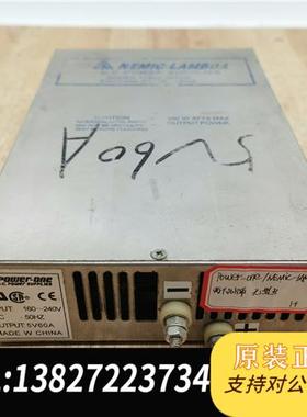 全新库存power-one/NEMIC-LAMBAD两个品牌 无型号全新议价