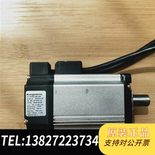 全新库存伺服电机 KSMA04LI4P 0.4KW全新议价