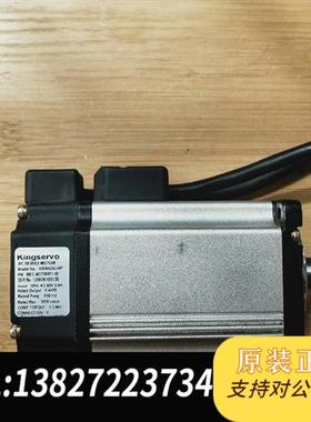 全新库存伺服电机 KSMA04LI4P 0.4KW全新议价