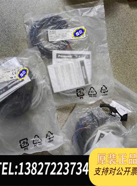 全新原装光电开关CX-411 UCX411光电传感器 原需询价