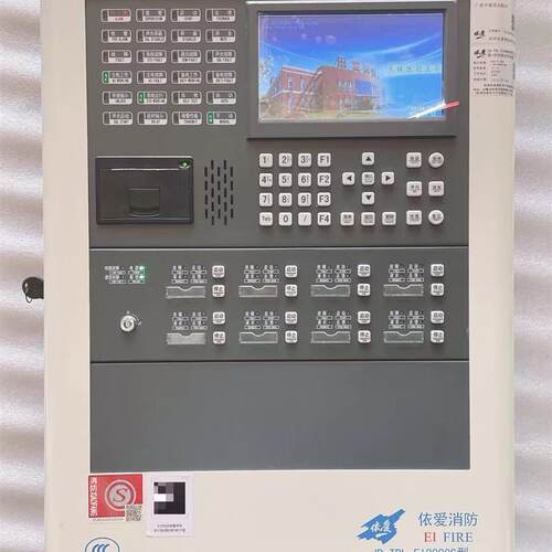 JB-TBL-EI8000S火灾报警控制器/消防联动控制需询价