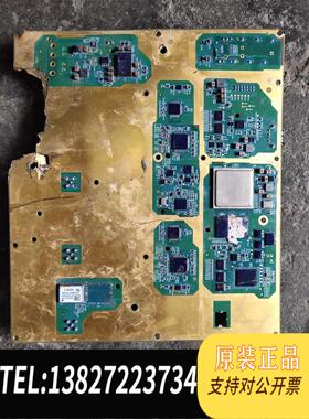 全新原装赛灵思 XC7Z030-FFG676ABX，看清问，售需询价