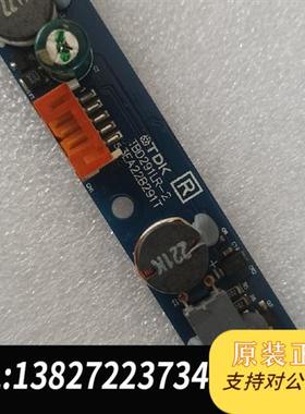 全新库存TBD291LR-2 高压板 包好现货几十个 成色新全新议价