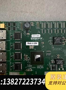 EPIX  PIXCISI4R7 通讯、信视频图像数据采集DAQ卡需询价