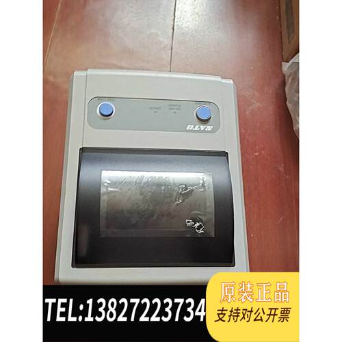 全新原装腕带打印机 佐藤CG408TT－RS 标签机 标签打印机 点需询