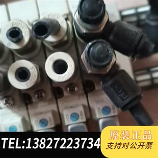 全新议价 2位一组 全新库存5120电磁阀有单个 有4位一组