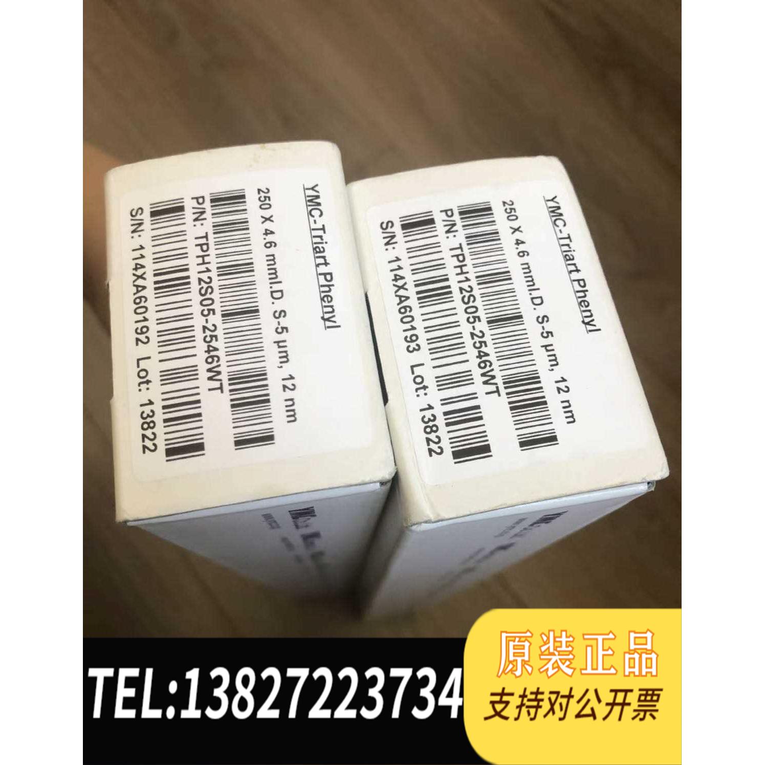 全新原装苯基柱～ YMC  Triart  Pheny