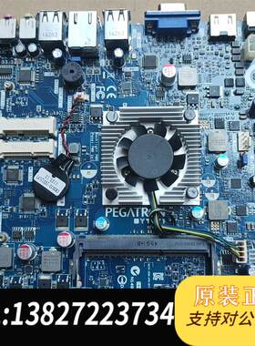 BYT-T1 J1800 超薄 itx 工控主板需询价